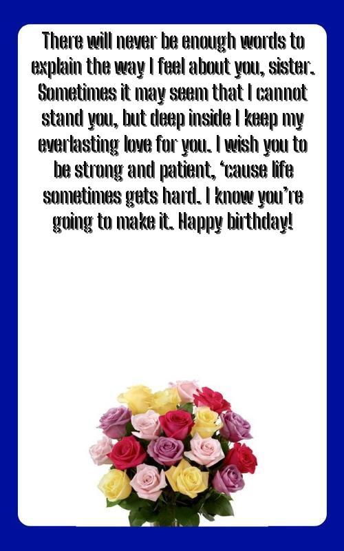 sister birthday wishes sms